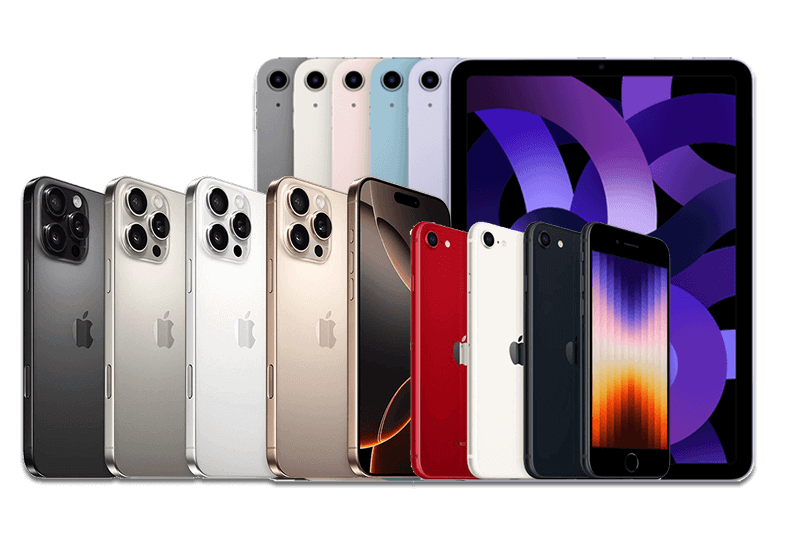 iPhone・iPad当日査定キャンペーン