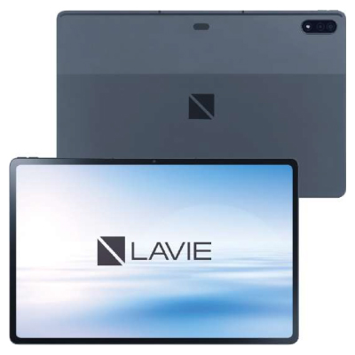 LAVIE T12